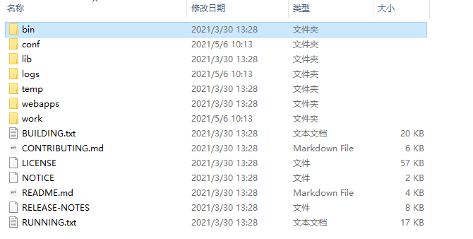 image-20210506102216258